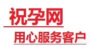 宁波捐卵试管助孕机构-代媽网